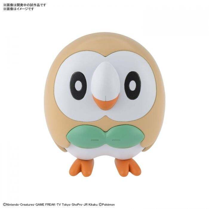 ROWLET Pokemon Model Kit QUICK!! 10