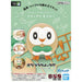 ROWLET Pokemon Model Kit QUICK!! 10