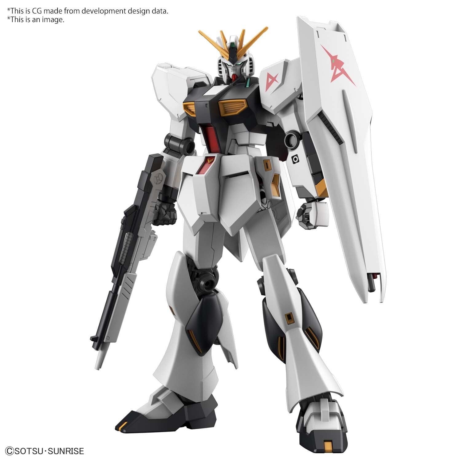 RX-93 NU GUNDAM ENTRY GRADE 1:144