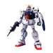 1/100 MG RX-79G GUNDAM
