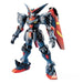 1:100 MG MASTER GUNDAM