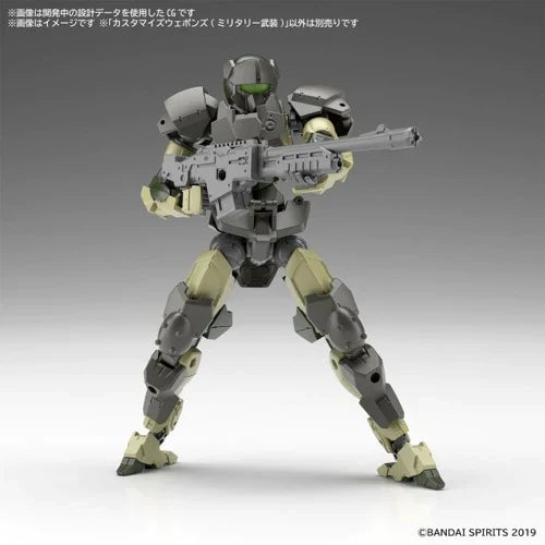 CUSTOMIZE WEAPONS  (MILITARY WEAPON)