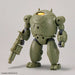 30MM 1:144 Extended Armament Vehicle (ARMORED ASSAULT MECHA Ver.)