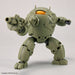 30MM 1:144 Extended Armament Vehicle (ARMORED ASSAULT MECHA Ver.)
