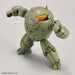 30MM 1:144 Extended Armament Vehicle (ARMORED ASSAULT MECHA Ver.)