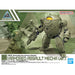 30MM 1:144 Extended Armament Vehicle (ARMORED ASSAULT MECHA Ver.)