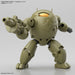 30MM 1:144 Extended Armament Vehicle (ARMORED ASSAULT MECHA Ver.)