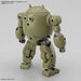 30MM 1:144 Extended Armament Vehicle (ARMORED ASSAULT MECHA Ver.)