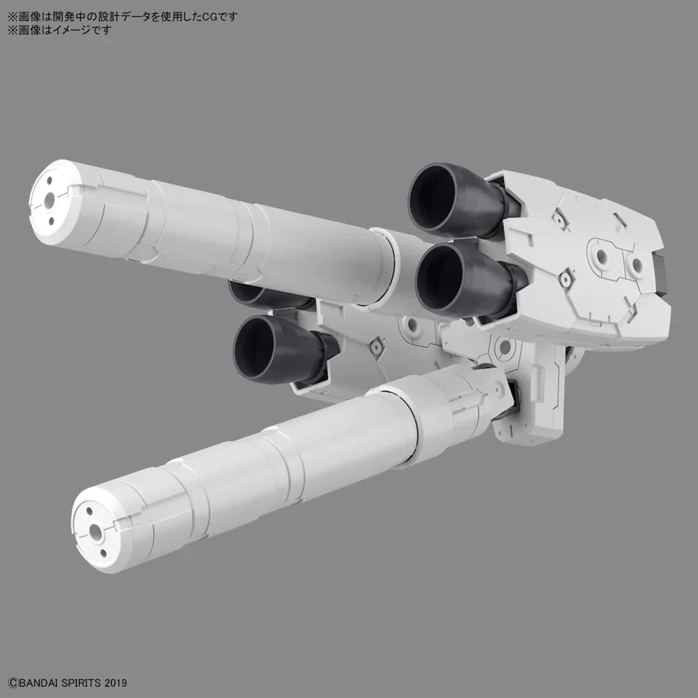 30MM 1:144 OPTION PARTS SET 10 (LARGE PROPELLANT TANK UNIT)