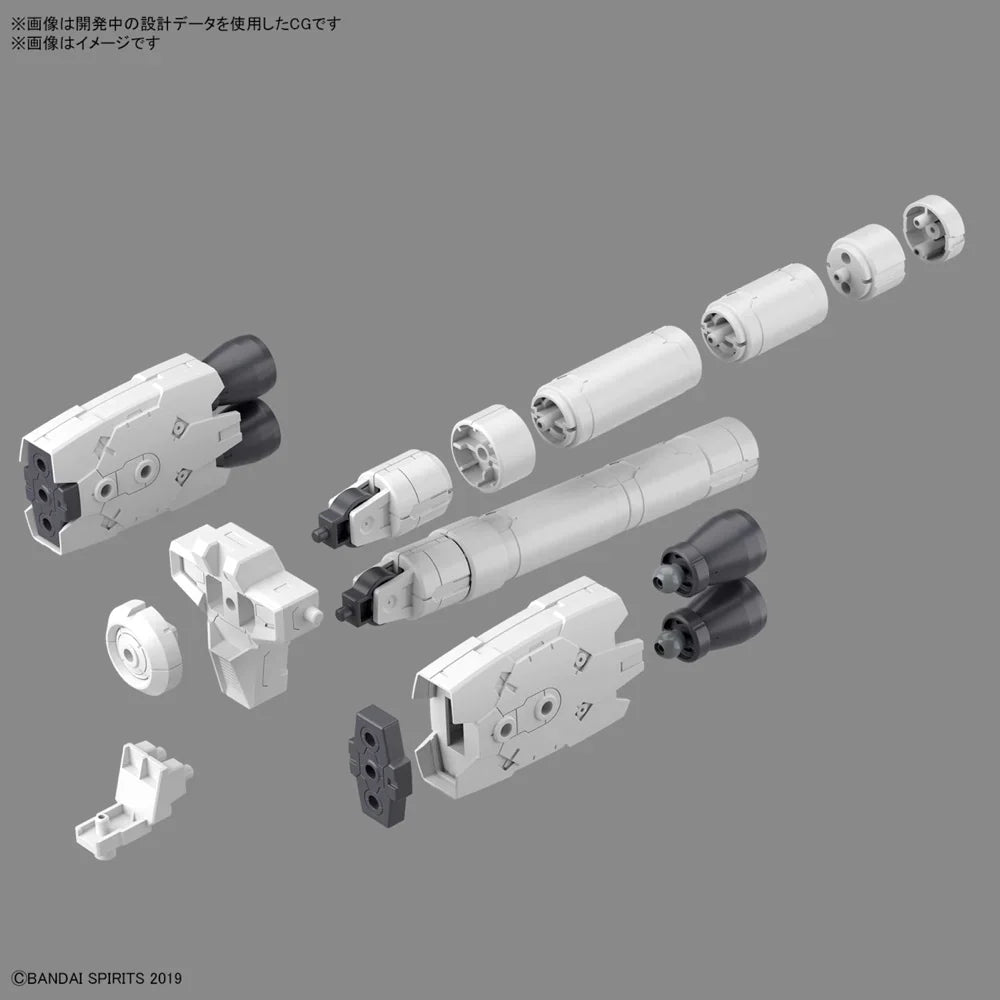 30MM 1:144 OPTION PARTS SET 10 (LARGE PROPELLANT TANK UNIT)