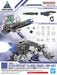 1:144 30MM OPTION PARTS SET 11