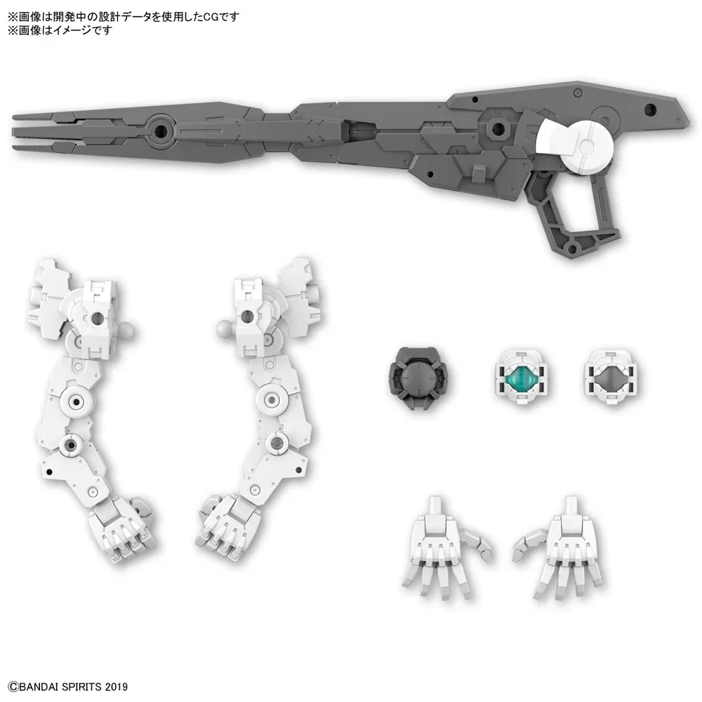 1:144 30MM OPTION PARTS SET 11