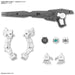 1:144 30MM OPTION PARTS SET 11