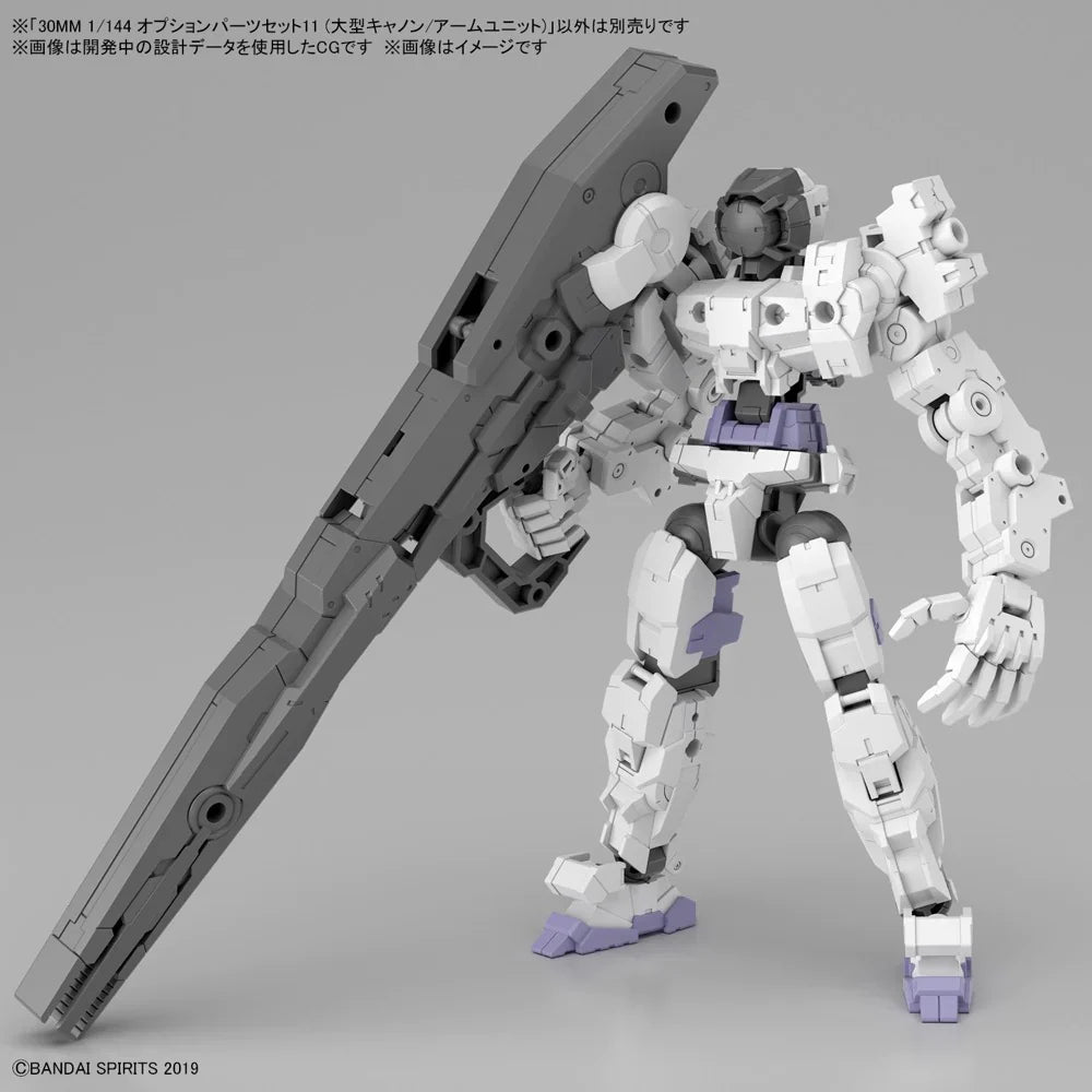 1:144 30MM OPTION PARTS SET 11