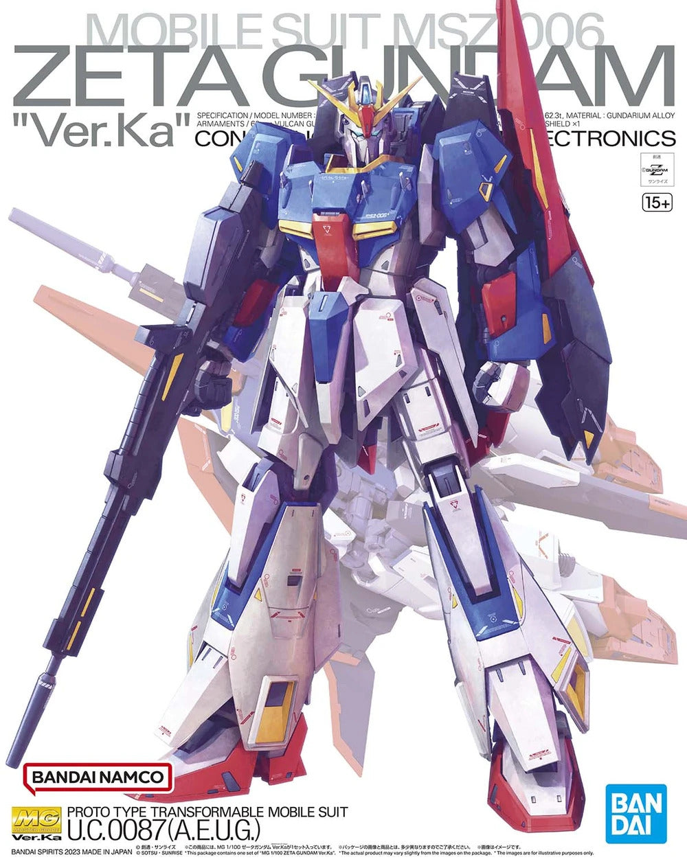 1:100 MG ZETA GUNDAM