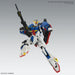 1:100 MG ZETA GUNDAM