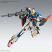 1:100 MG ZETA GUNDAM