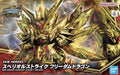 SDW HEROES SUPERIOR STRIKE F DRAGON