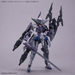 1:144 30MM SPINATIA (REAPER TYPE) EXM-E7r