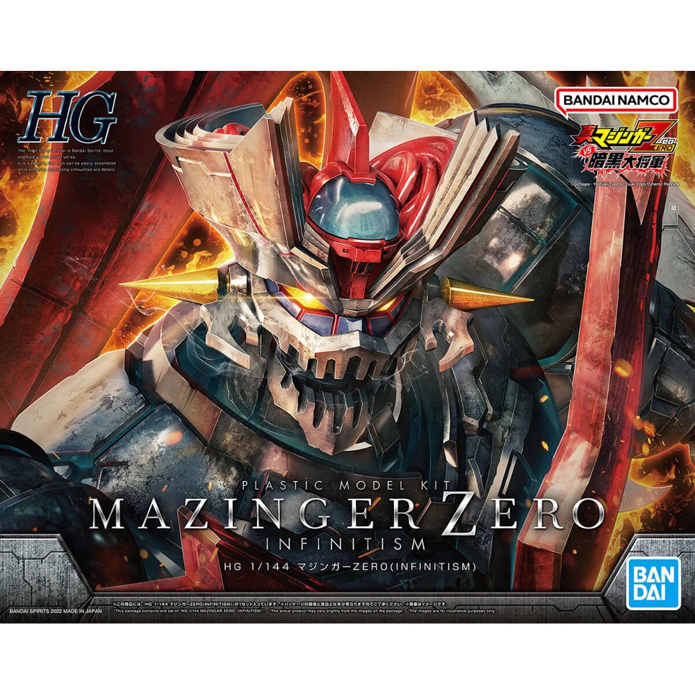 HG 1:144 Mazinger ZERO(INFINITISM)