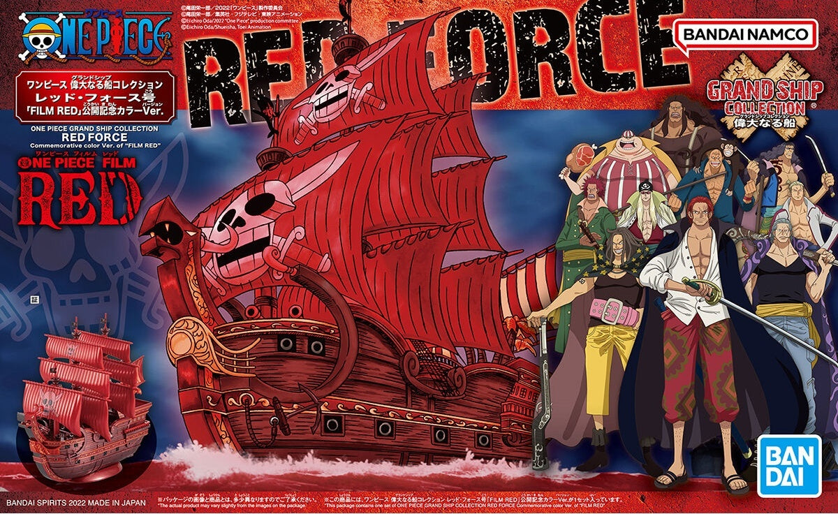 RED FORCE ONE PIECE GRAND SHIP COLLECTION