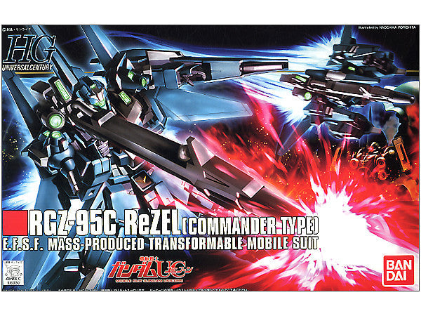 1/144 HG ReZEL