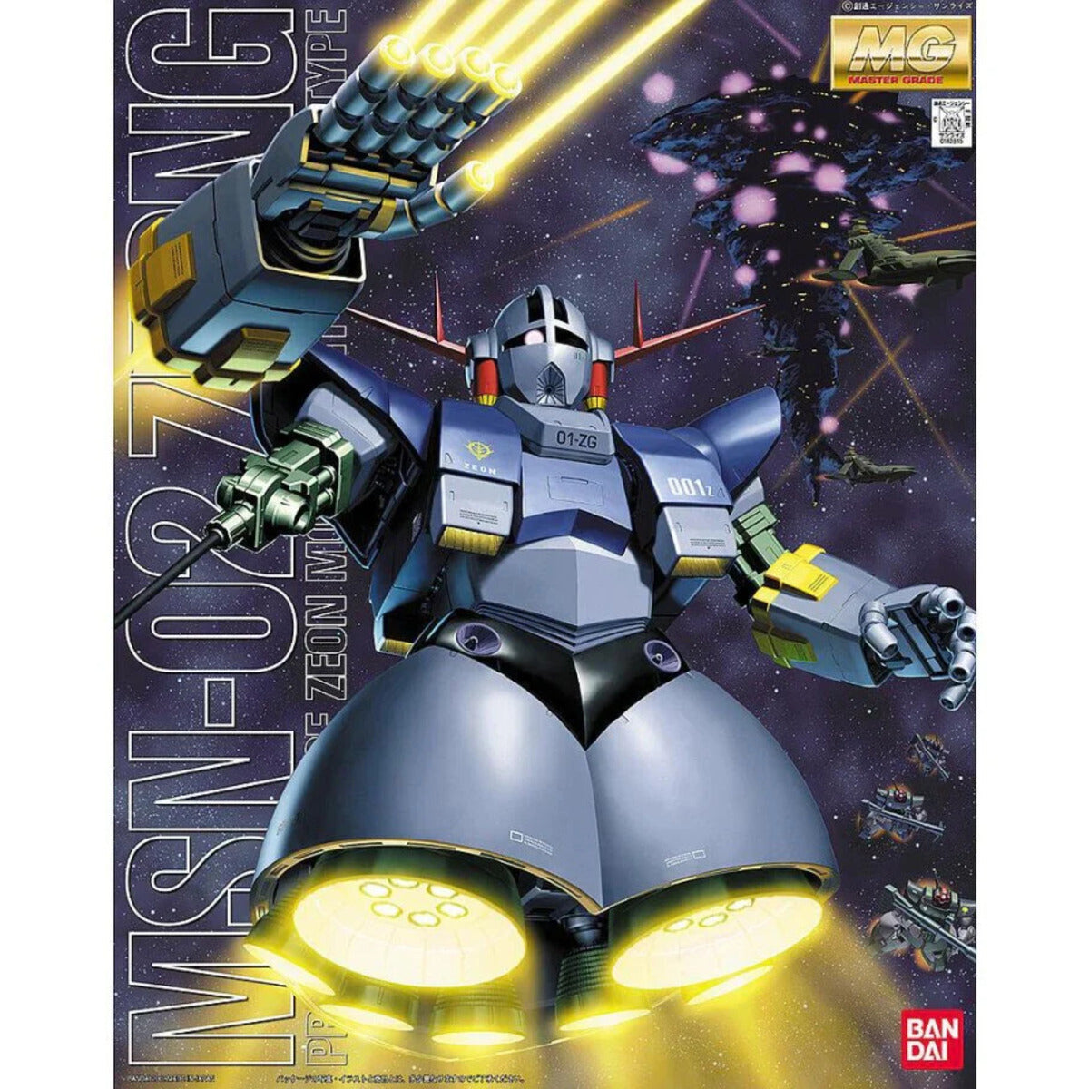 1:100 MG MSN-02 ZEONG