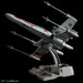 1:72 X-WING STARFIGHTER STAR WARS