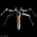 1:72 X-WING STARFIGHTER STAR WARS
