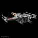 1:72 X-WING STARFIGHTER STAR WARS