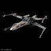 1:72 X-WING STARFIGHTER STAR WARS