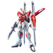 MG 1:100 SWORD IMPULSE GUNDAM