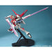 MG 1:100 SWORD IMPULSE GUNDAM