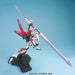 MG 1:100 SWORD IMPULSE GUNDAM