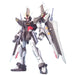 1:100 MG STRIKE NOIR GUNDAM