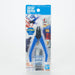 Blue BANDAI SPIRITS ENTRY NIPPER