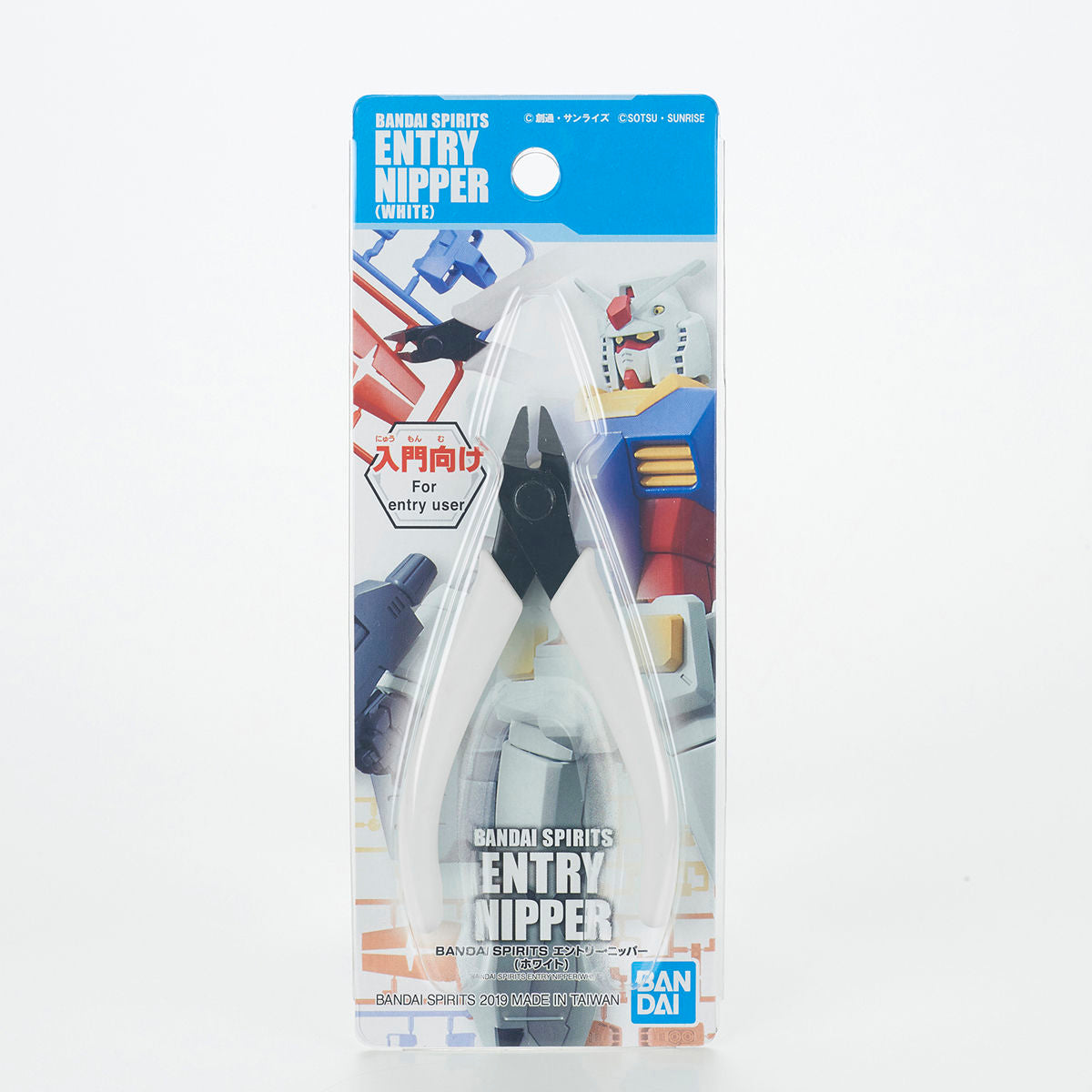White BANDAI SPIRITS ENTRY NIPPER
