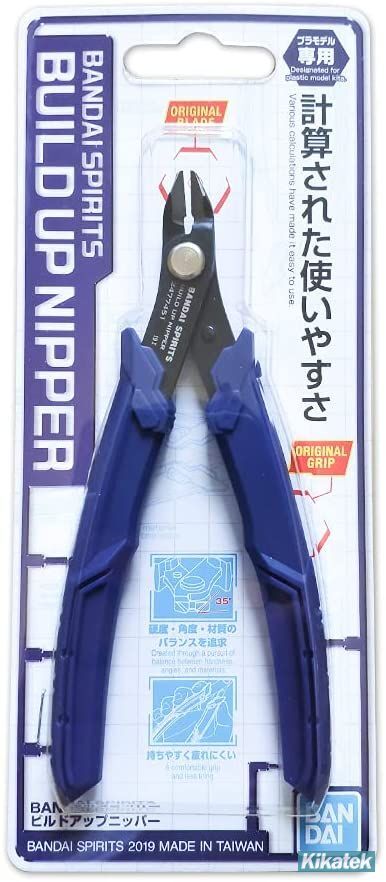 BUILD UP NIPPER BANDAI SPIRITS