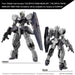 1:144 HG GUNDVÖLVA