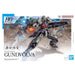 1:144 HG GUNDVÖLVA