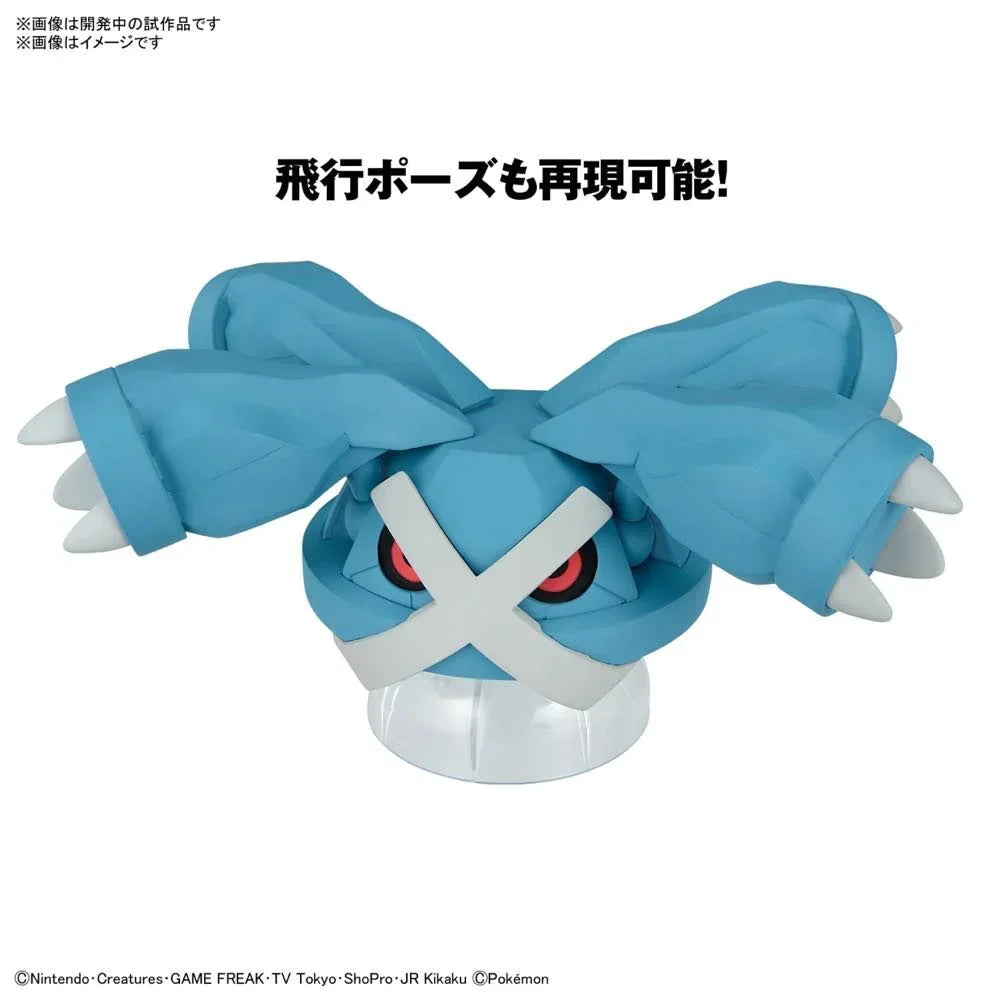 METAGROSS Pokemon Model Kit