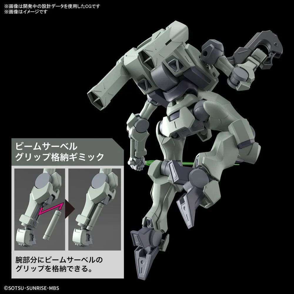 1:144 ZOWORT HG