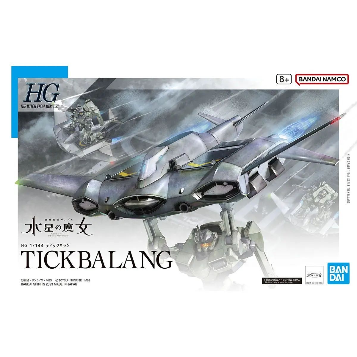 HG 1:144 TICKBALANG