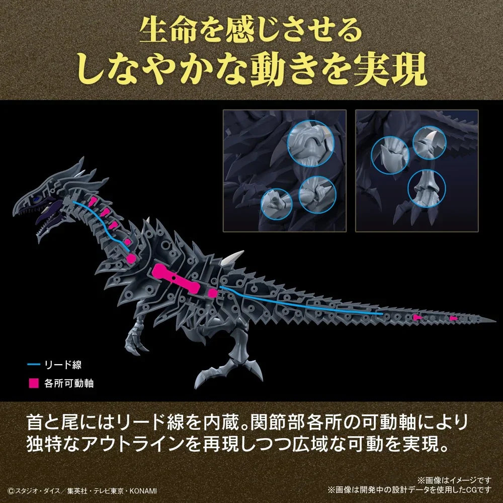 Blue-Eyes White Dragon