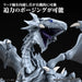 Blue-Eyes White Dragon