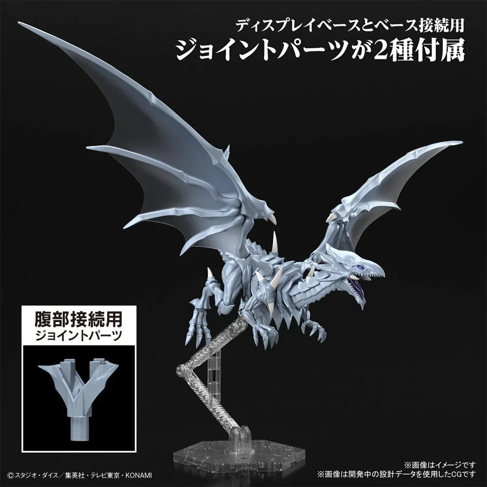 Blue-Eyes White Dragon