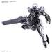1:144 HG GUNDAM SCHWARZETTE