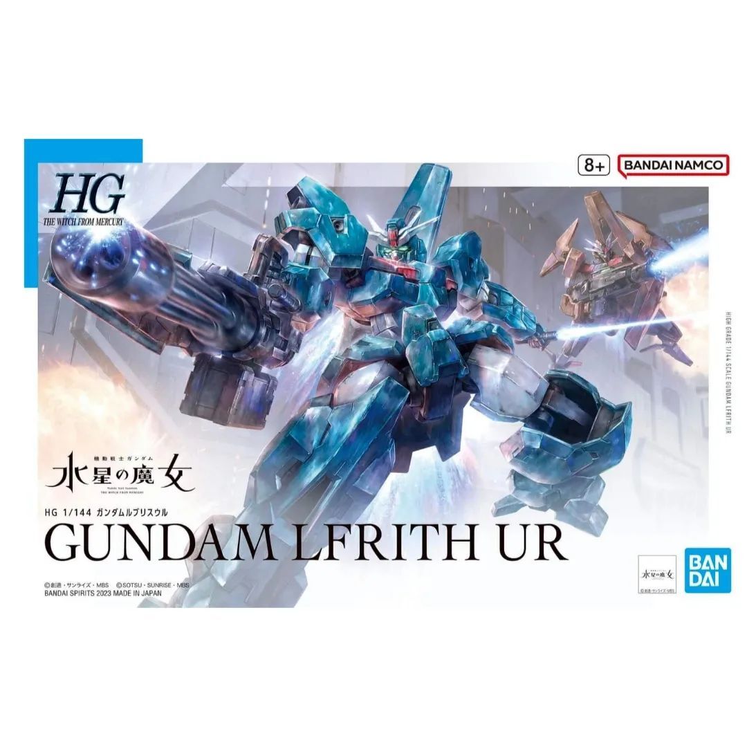 HG 1:144 GUNDAM LFRITH UR