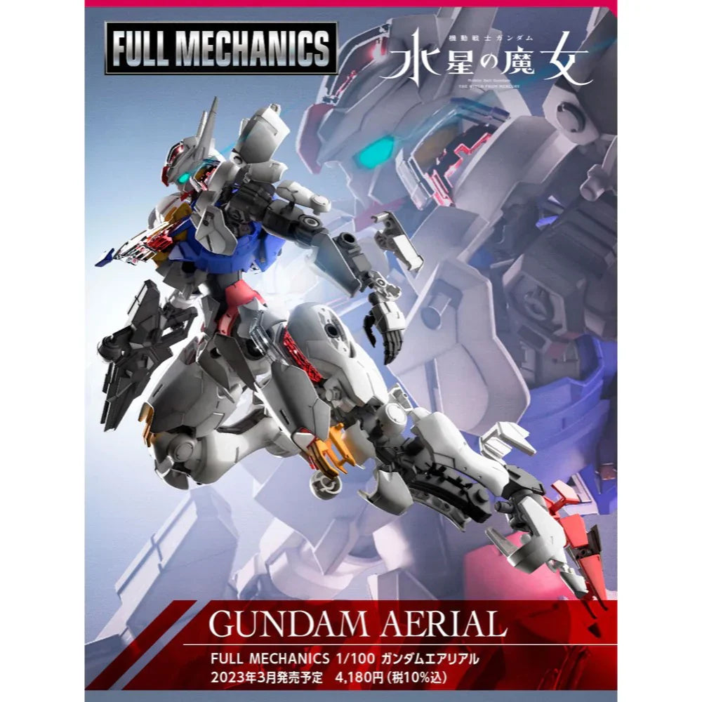 1/100 AERIAL GUNDAM FULL MECHANICS