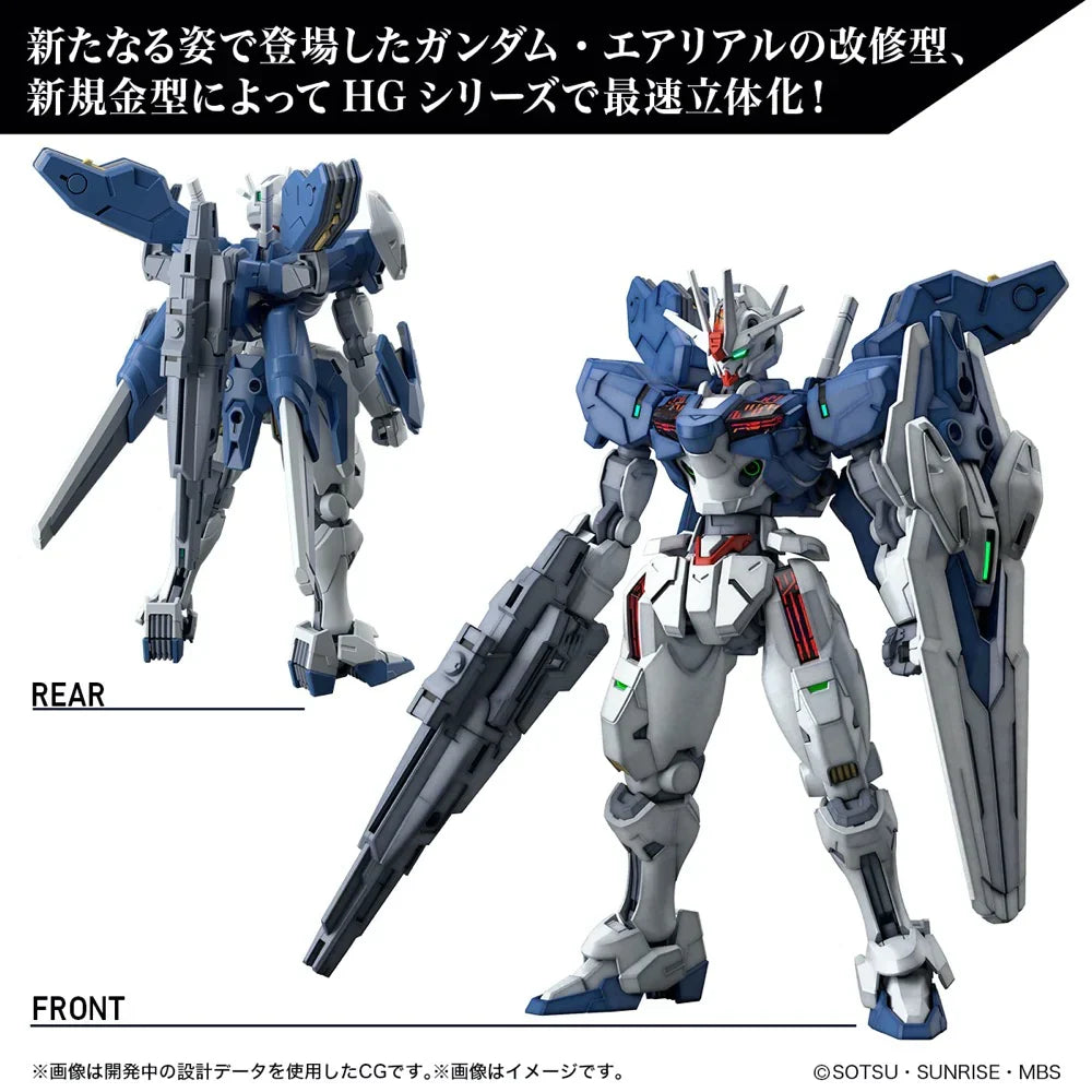 1:144Gundam Aerial Rebuild